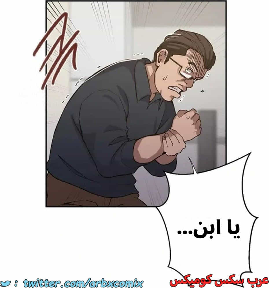 2819 صف سري الجزء 299 2819 صف سري الجزء 299