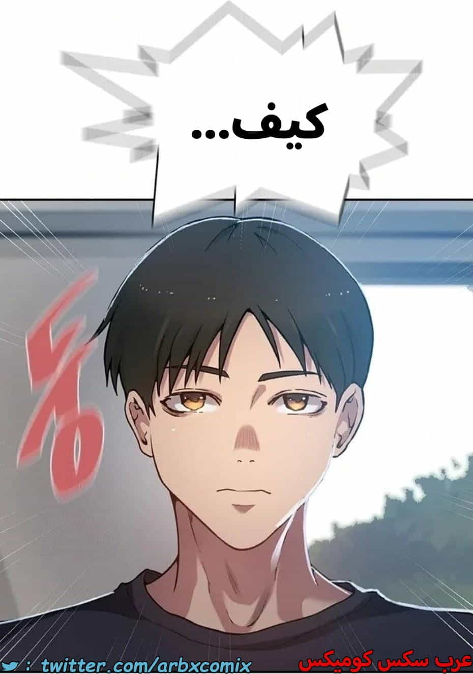 2820 صف سري الجزء 300 2820 صف سري الجزء 300