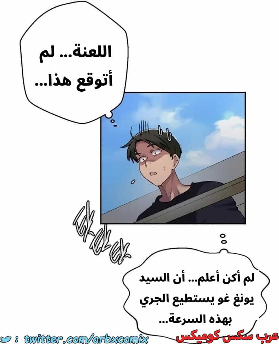 2820 صف سري الجزء 300 2820 صف سري الجزء 300