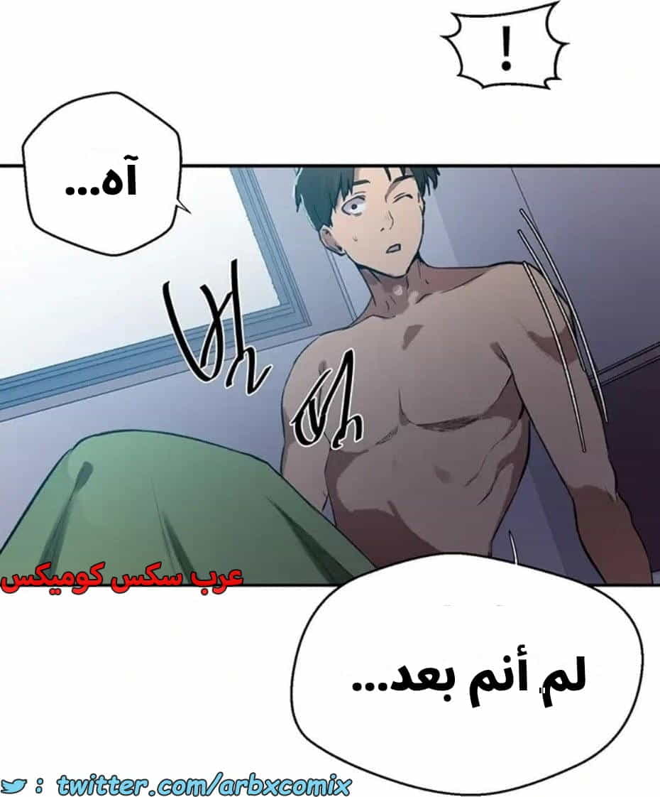 2820 صف سري الجزء 300 2820 صف سري الجزء 300