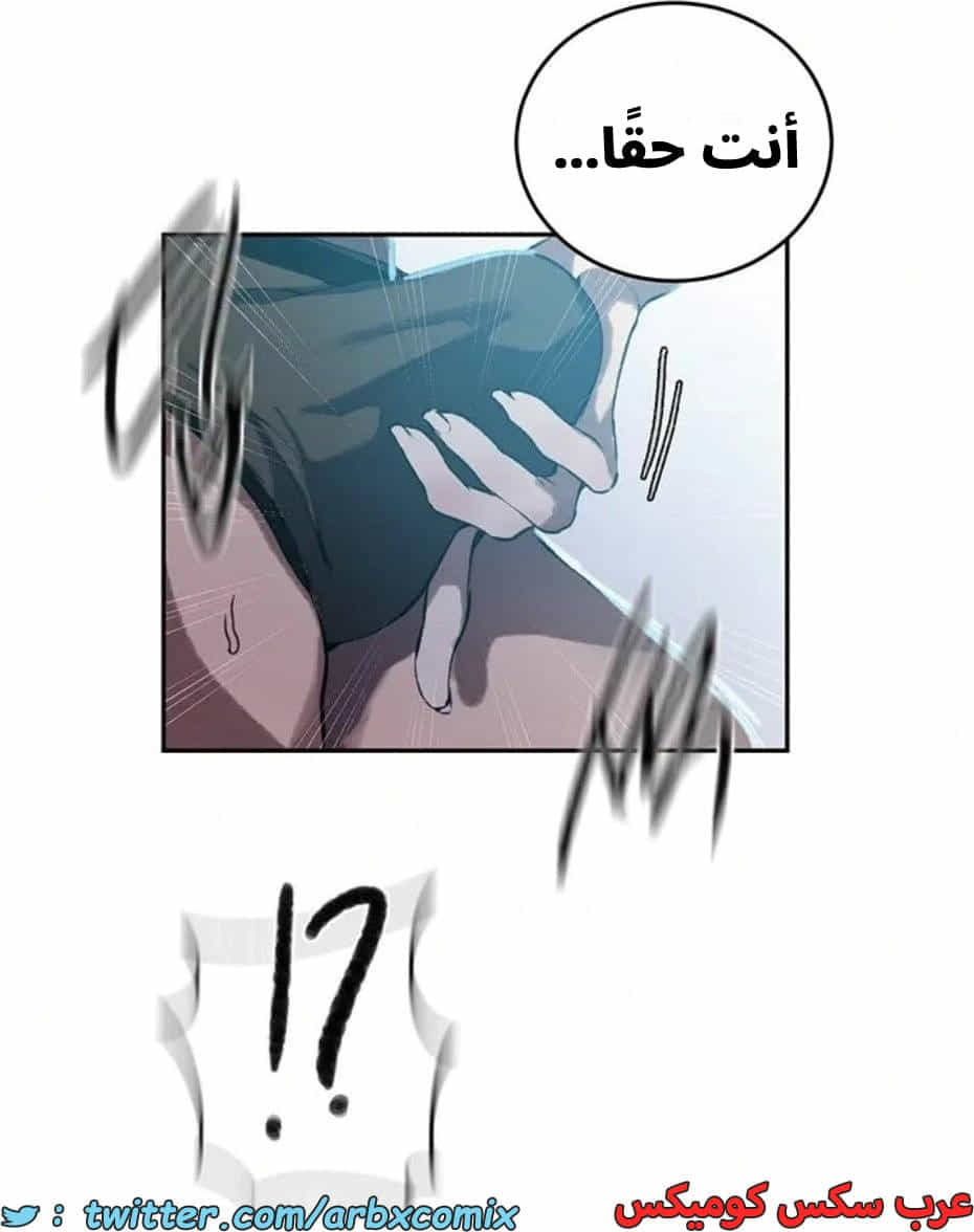 2820 صف سري الجزء 300 2820 صف سري الجزء 300