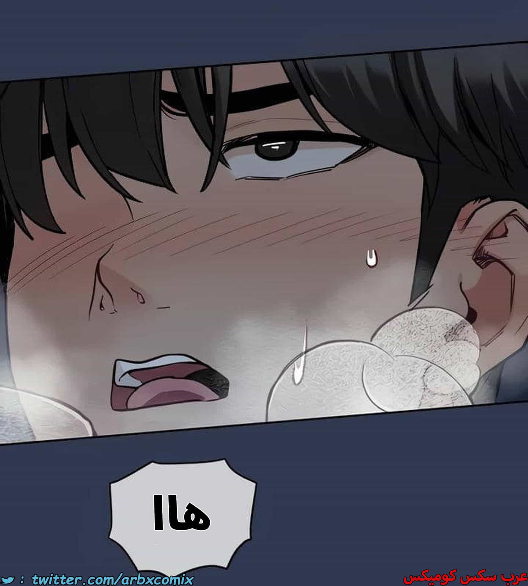 2823 ابقي الامر سراً عن والدتك الجزء 76 2823 ابقي الامر سراً عن والدتك الجزء 76