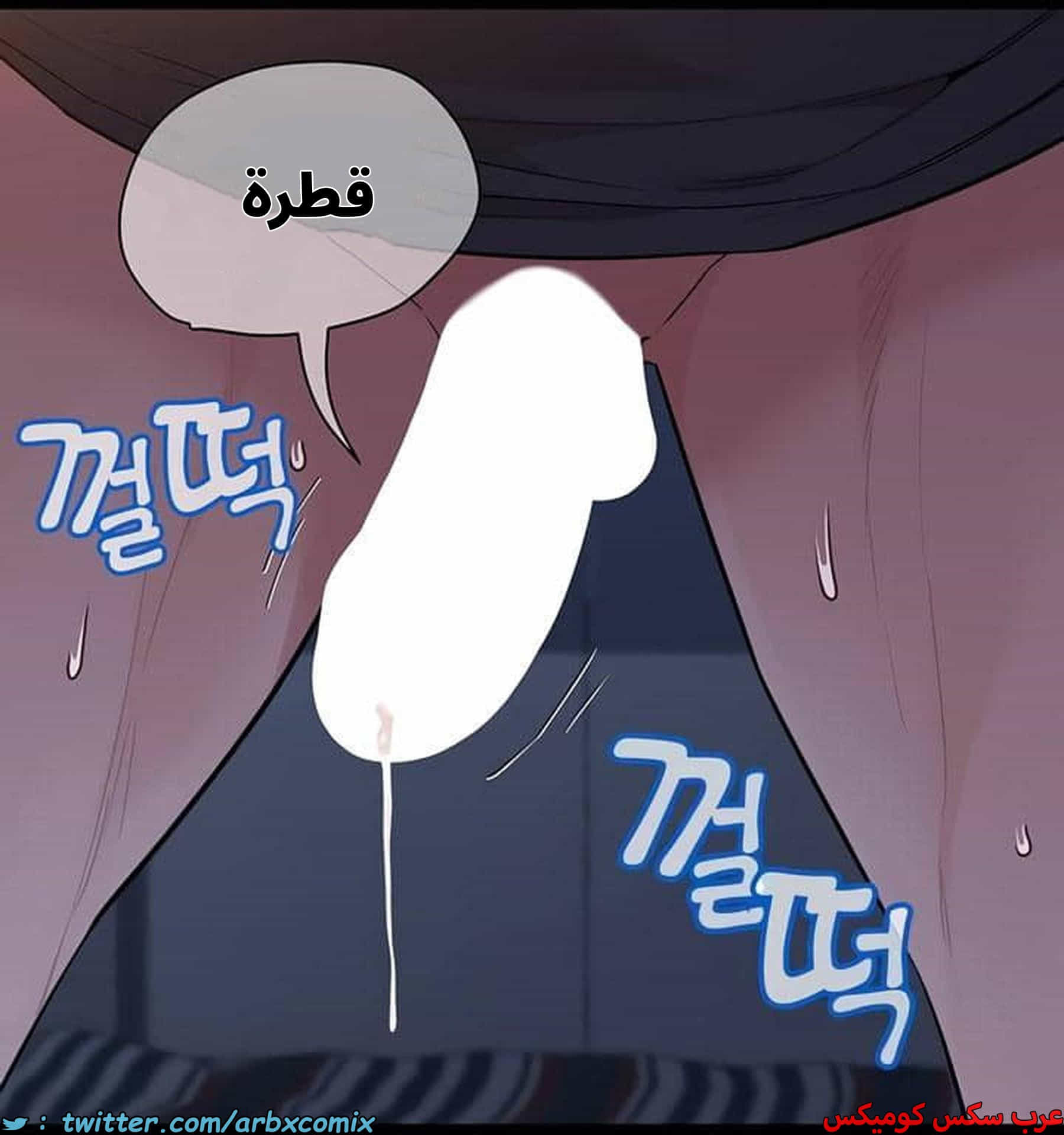 2827 ابقي الامر سراً عن والدتك الجزء 80 2827 ابقي الامر سراً عن والدتك الجزء 80