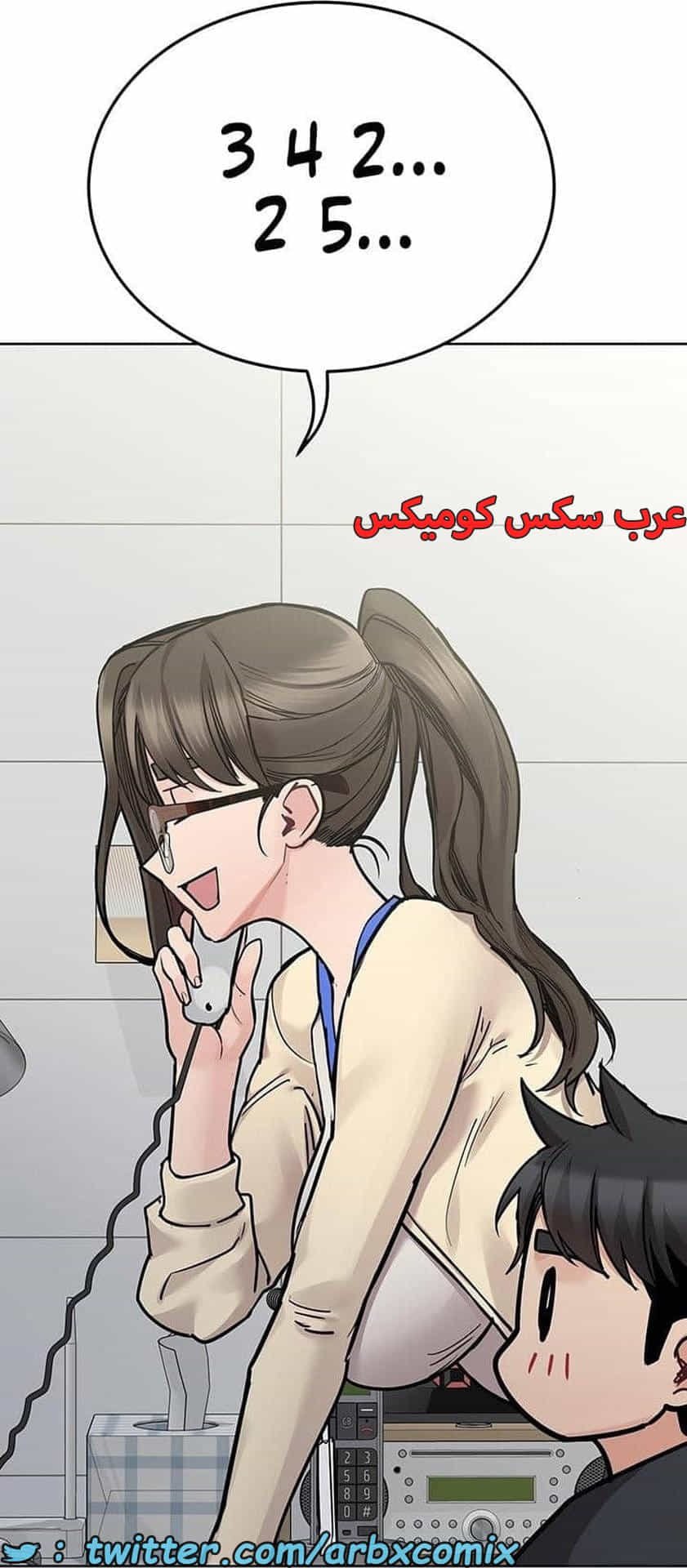 2829 ابقي الامر سراً عن والدتك الجزء 82 2829 ابقي الامر سراً عن والدتك الجزء 82