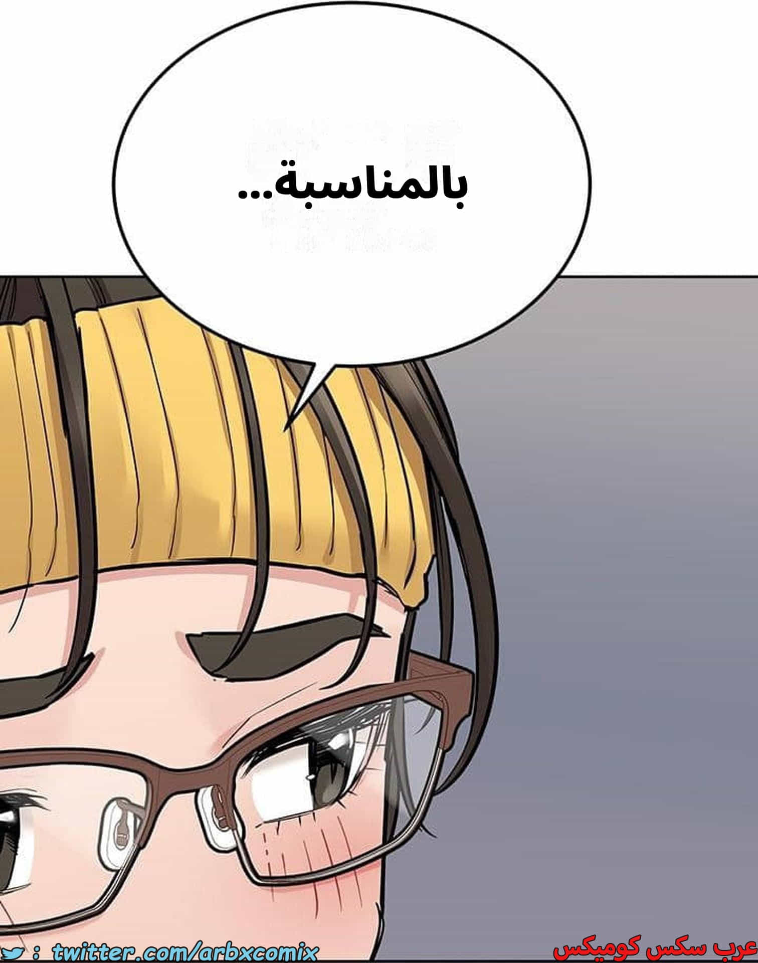2829 ابقي الامر سراً عن والدتك الجزء 82 2829 ابقي الامر سراً عن والدتك الجزء 82