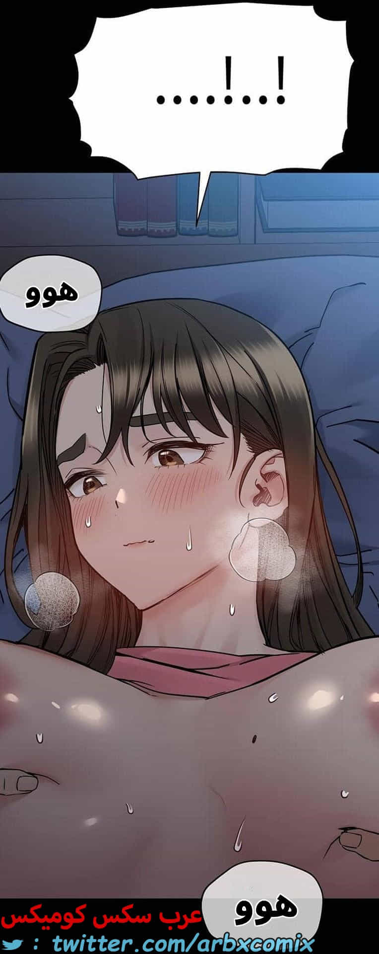 2830 ابقي الامر سراً عن والدتك الجزء 83 2830 ابقي الامر سراً عن والدتك الجزء 83