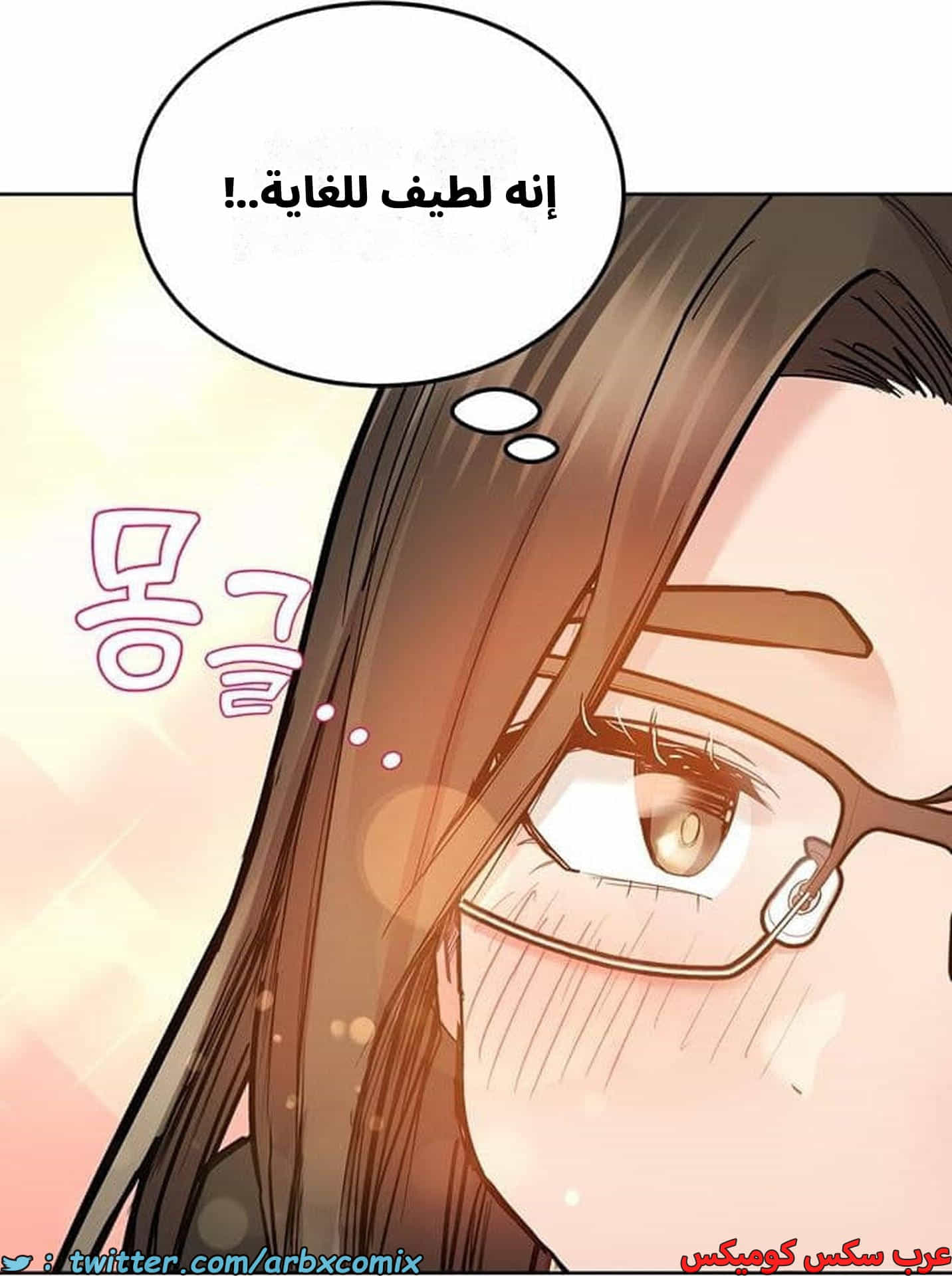 2830 ابقي الامر سراً عن والدتك الجزء 83 2830 ابقي الامر سراً عن والدتك الجزء 83