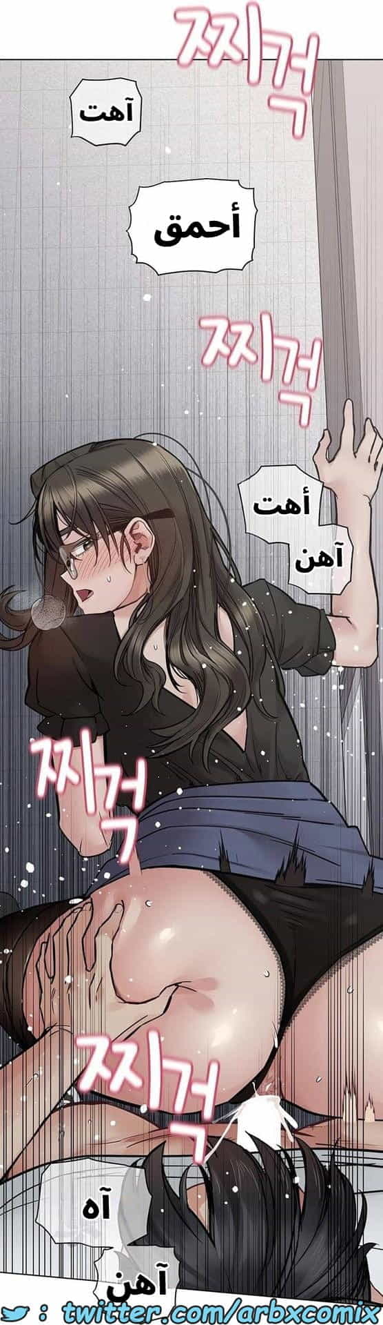 2832 ابقي الامر سراً عن والدتك الجزء 85 2832 ابقي الامر سراً عن والدتك الجزء 85