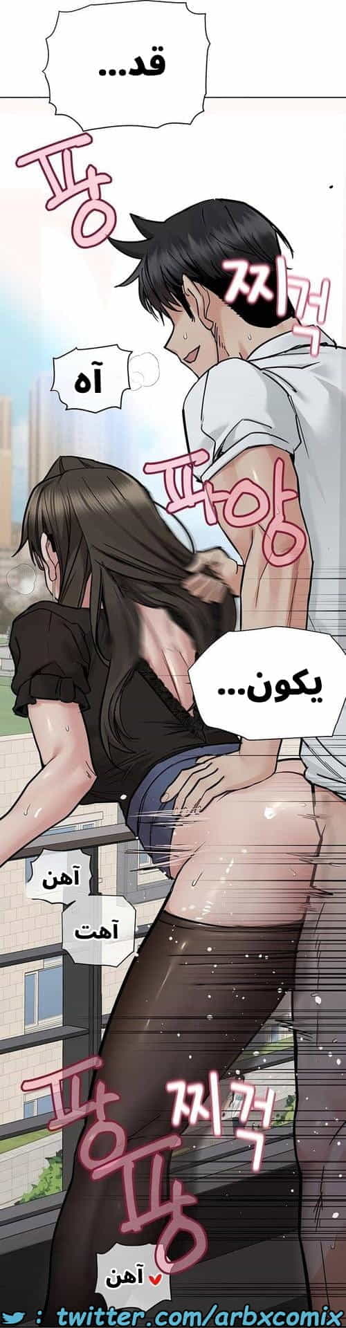 2832 ابقي الامر سراً عن والدتك الجزء 85 2832 ابقي الامر سراً عن والدتك الجزء 85