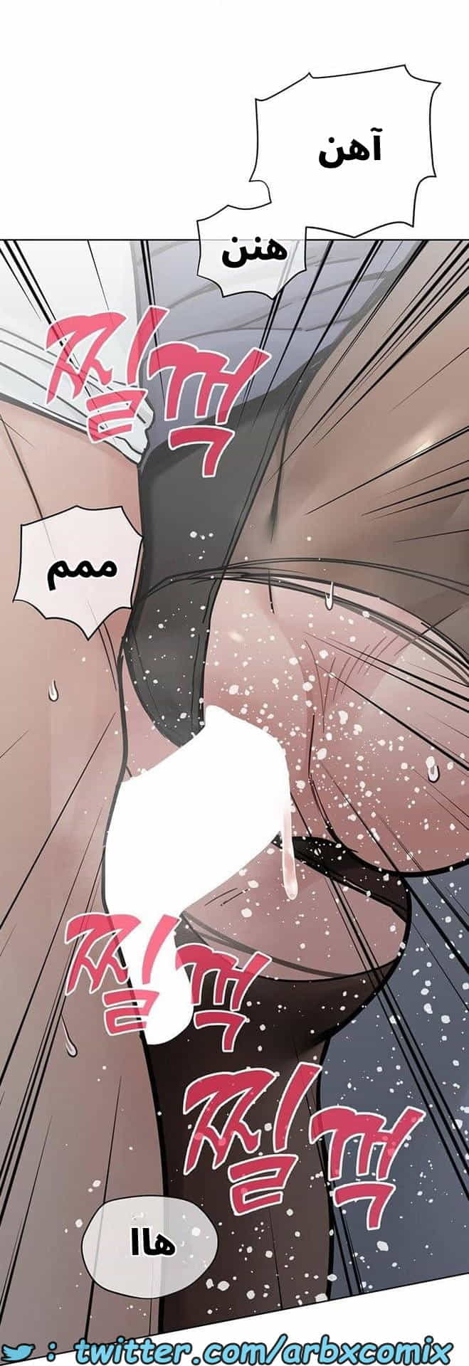 2832 ابقي الامر سراً عن والدتك الجزء 85 2832 ابقي الامر سراً عن والدتك الجزء 85