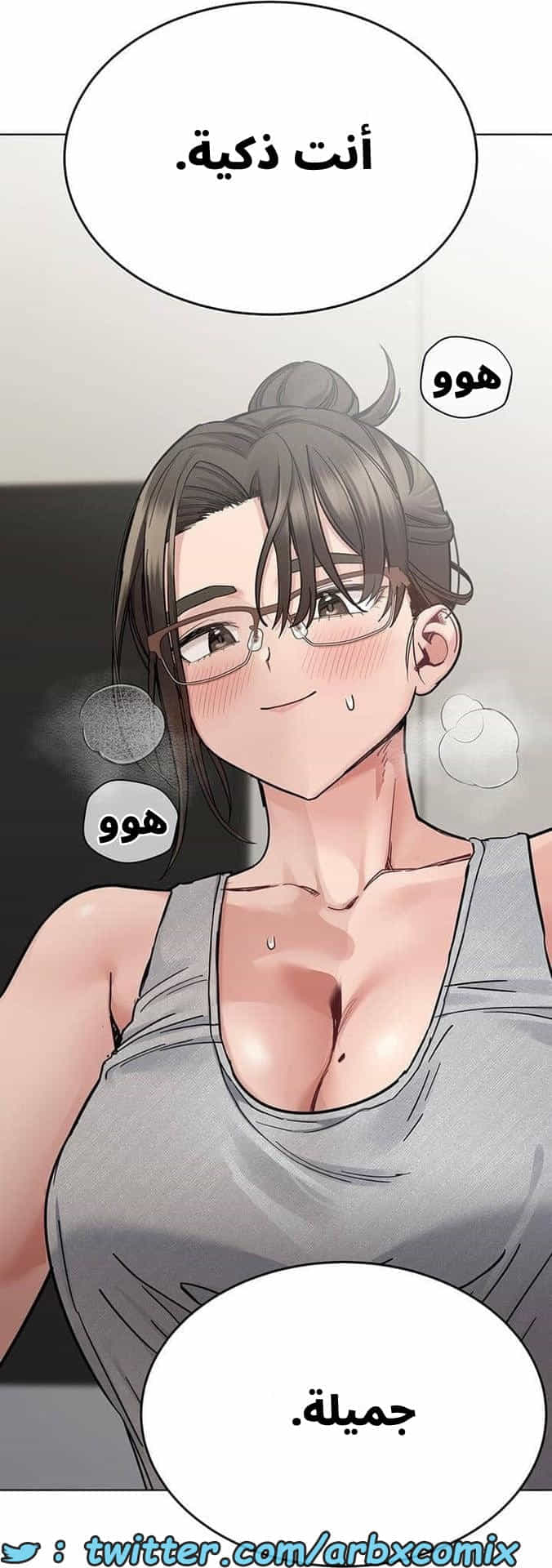 2833 ابقي الامر سراً عن والدتك الجزء 86 2833 ابقي الامر سراً عن والدتك الجزء 86