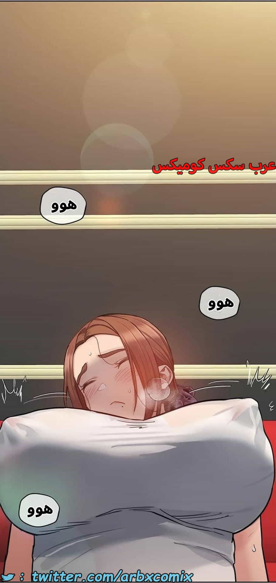2841 ابقي الامر سراً عن والدتك الجزء 94