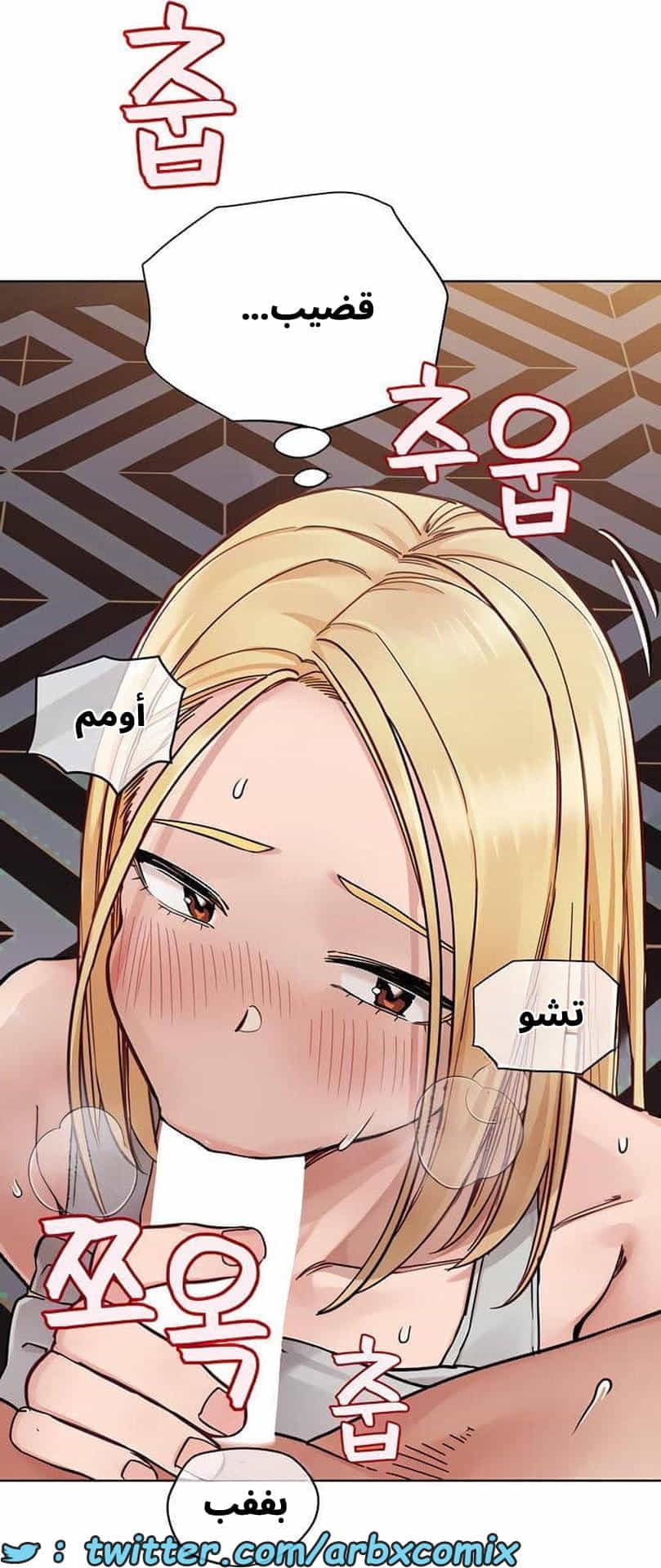 2842 ابقي الامر سراً عن والدتك الجزء 95 2842 ابقي الامر سراً عن والدتك الجزء 95