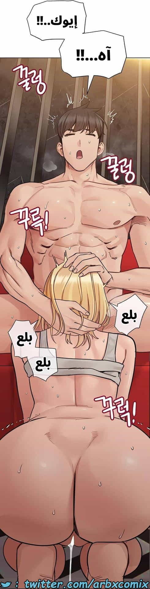 2842 ابقي الامر سراً عن والدتك الجزء 95 2842 ابقي الامر سراً عن والدتك الجزء 95
