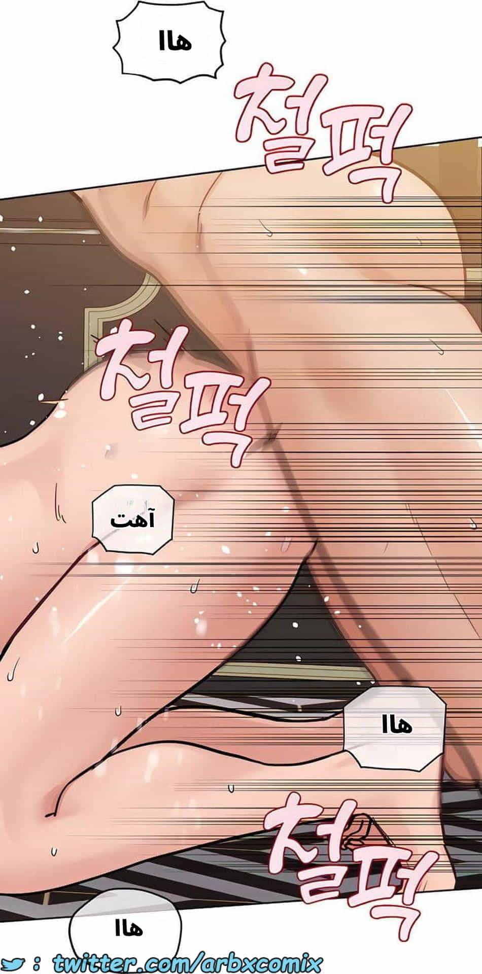 2843 ابقي الامر سراً عن والدتك الجزء 96 2843 ابقي الامر سراً عن والدتك الجزء 96