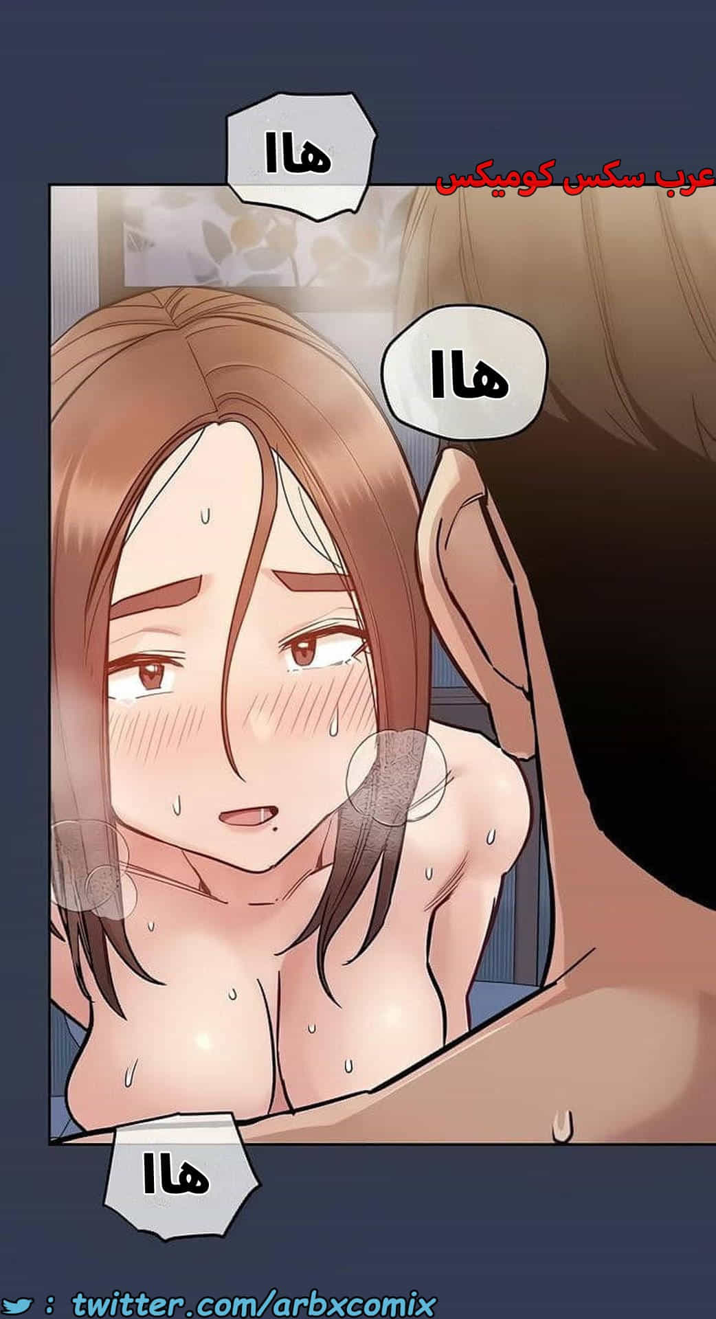 2844 ابقي الامر سراً عن والدتك الجزء 97 2844 ابقي الامر سراً عن والدتك الجزء 97