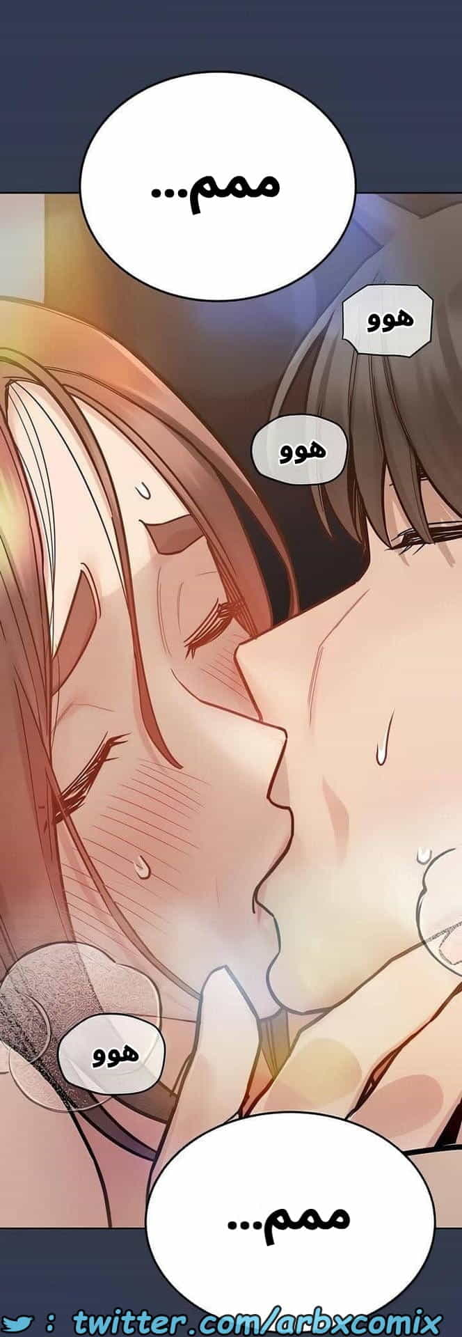 2844 ابقي الامر سراً عن والدتك الجزء 97 2844 ابقي الامر سراً عن والدتك الجزء 97