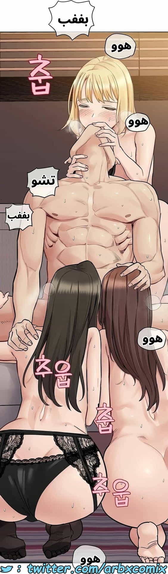 2846 ابقي الامر سراً عن والدتك الجزء 99