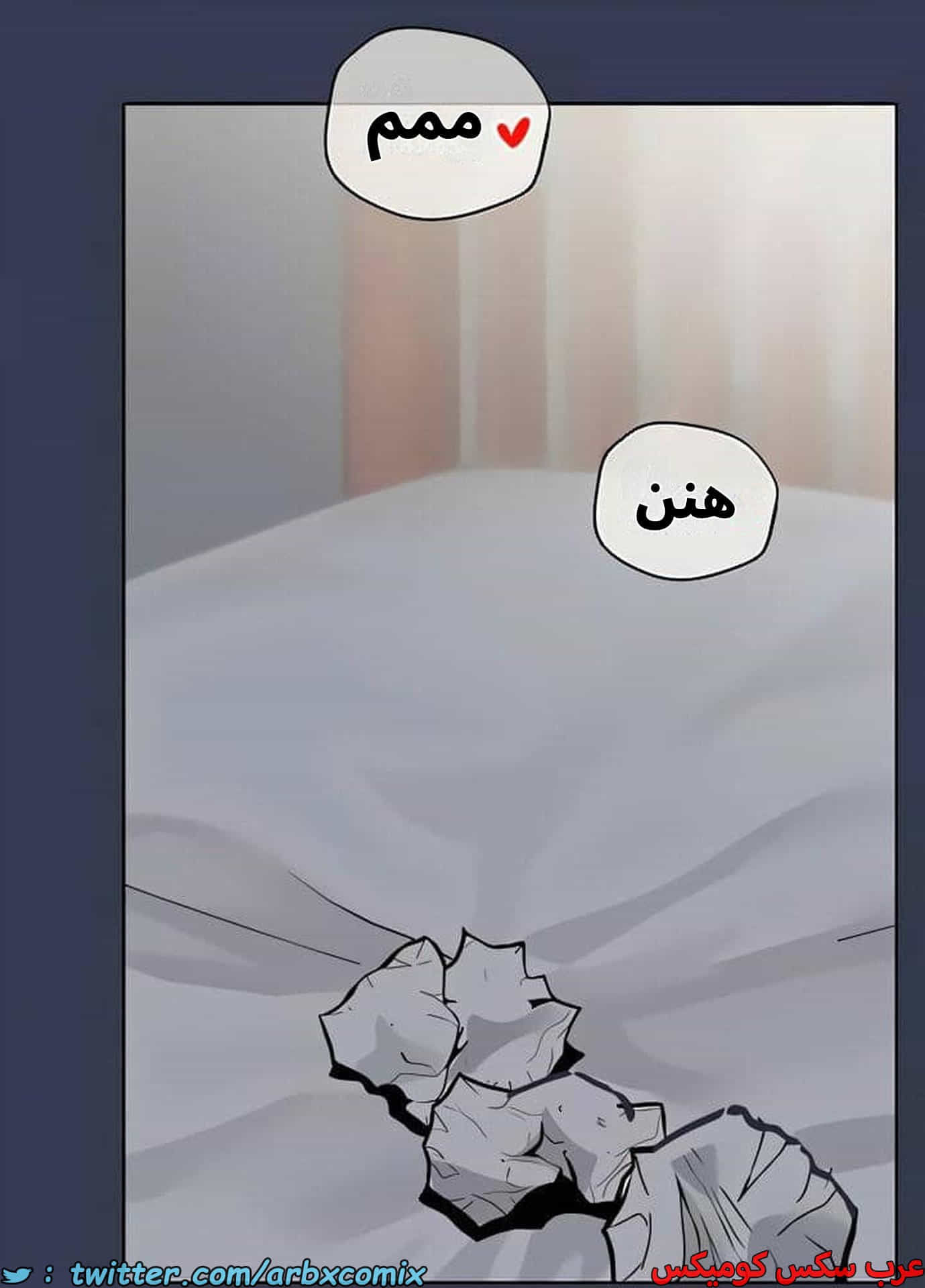 2847 ابقي الامر سراً عن والدتك الجزء 100 والأخير 2847 ابقي الامر سراً عن والدتك الجزء 100 والأخير