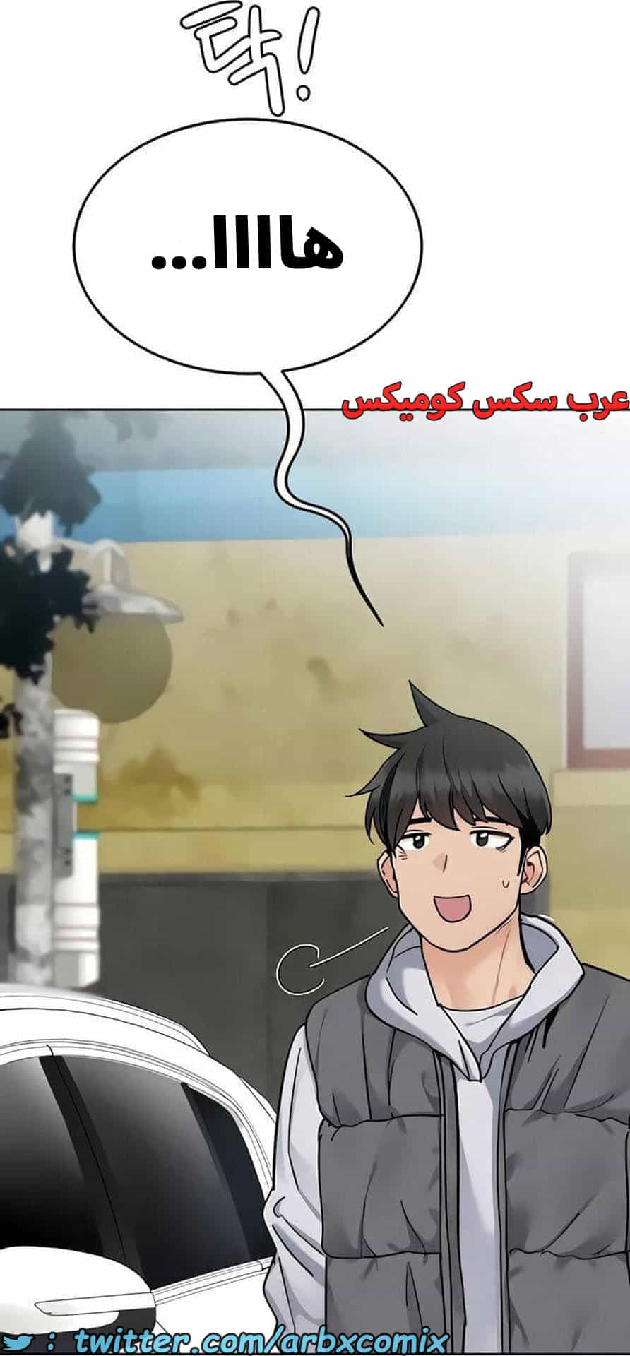 2847 ابقي الامر سراً عن والدتك الجزء 100 والأخير 2847 ابقي الامر سراً عن والدتك الجزء 100 والأخير