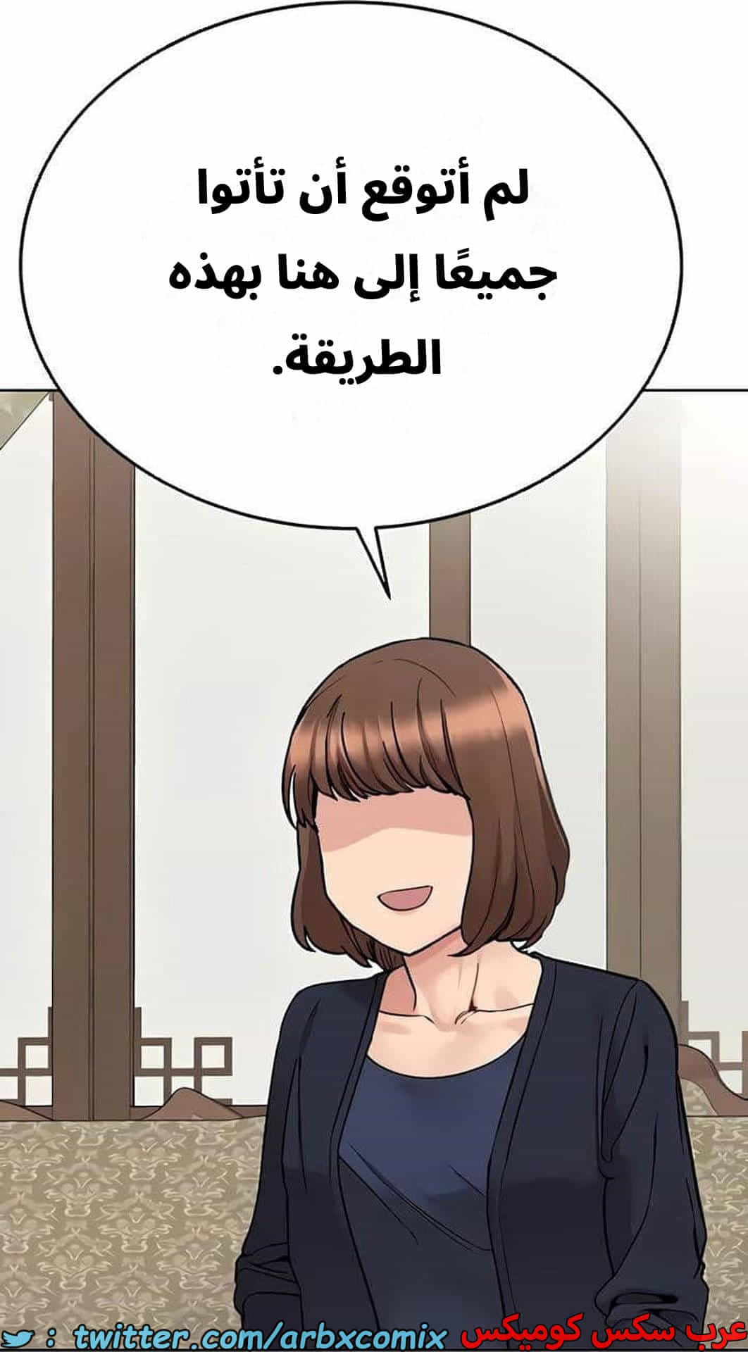 2847 ابقي الامر سراً عن والدتك الجزء 100 والأخير 2847 ابقي الامر سراً عن والدتك الجزء 100 والأخير
