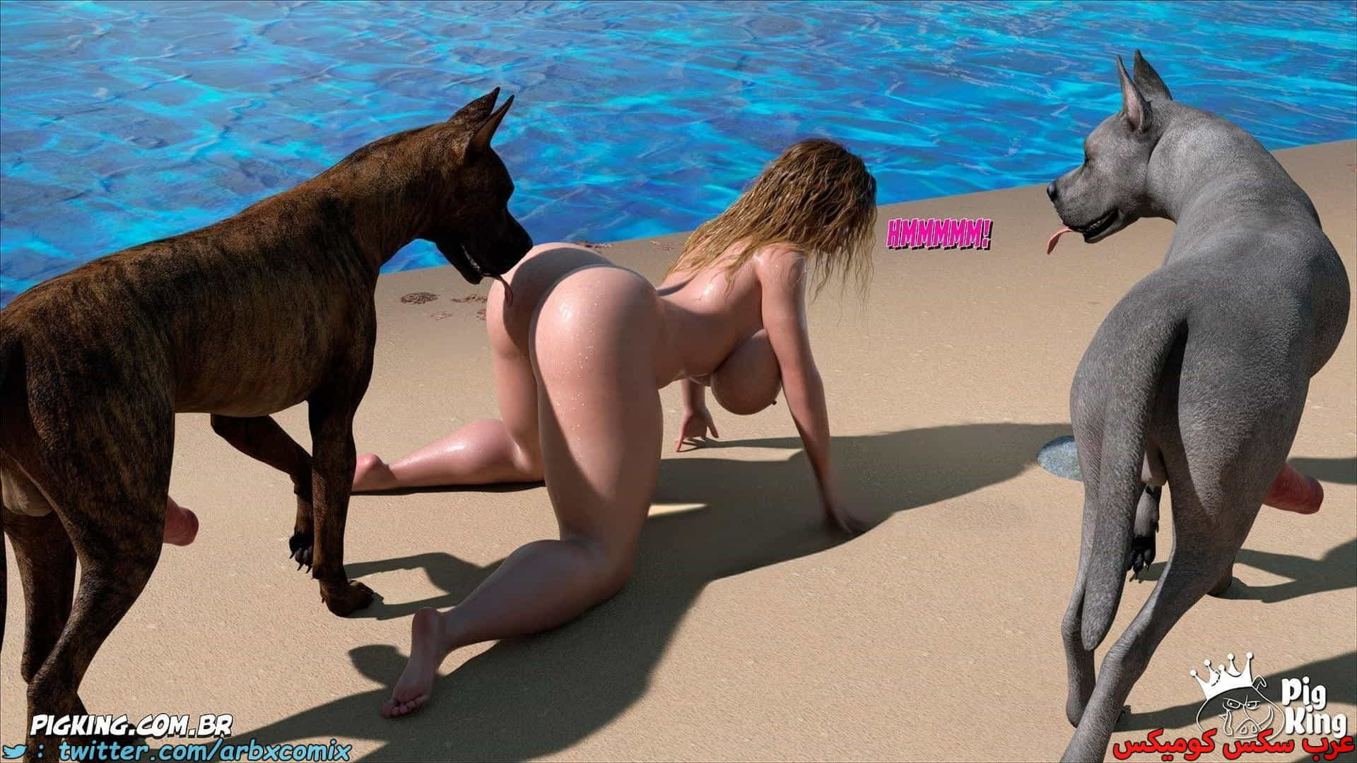 2867 العائلة المفقودة الجزء 58 2867 العائلة المفقودة الجزء 58