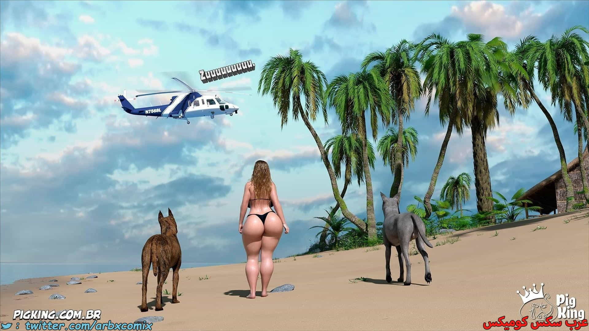 2871 العائلة المفقودة الجزء 59