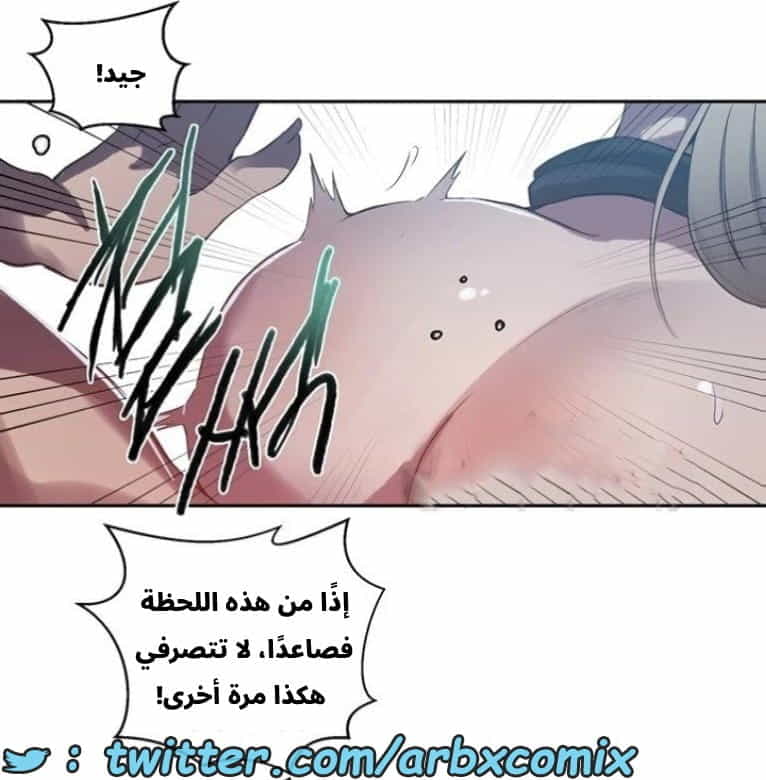 2890 صف سري الجزء 303 2890 صف سري الجزء 303