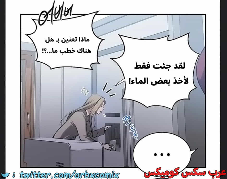 2894 صف سري الجزء 307 2894 صف سري الجزء 307
