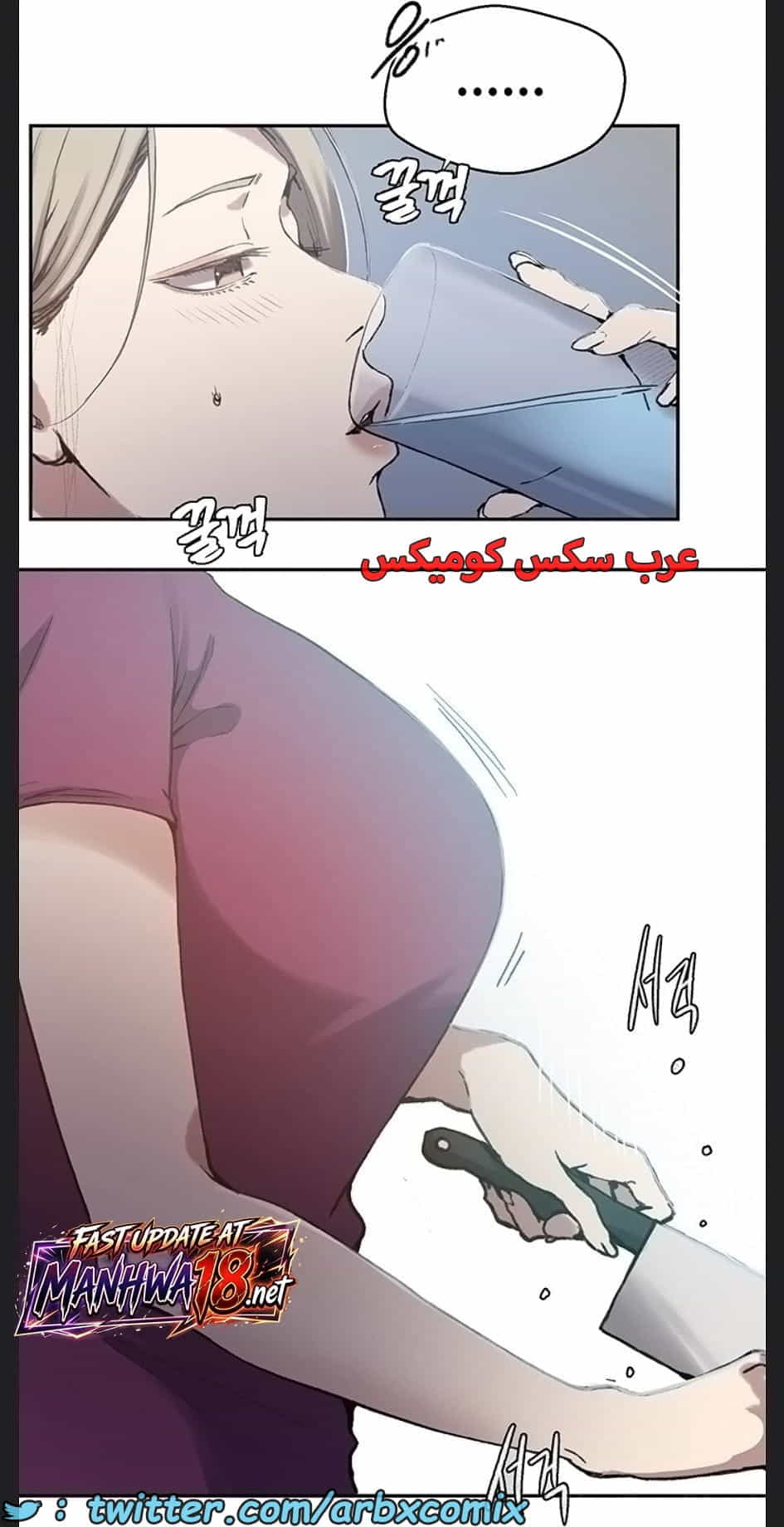 2894 صف سري الجزء 307 2894 صف سري الجزء 307