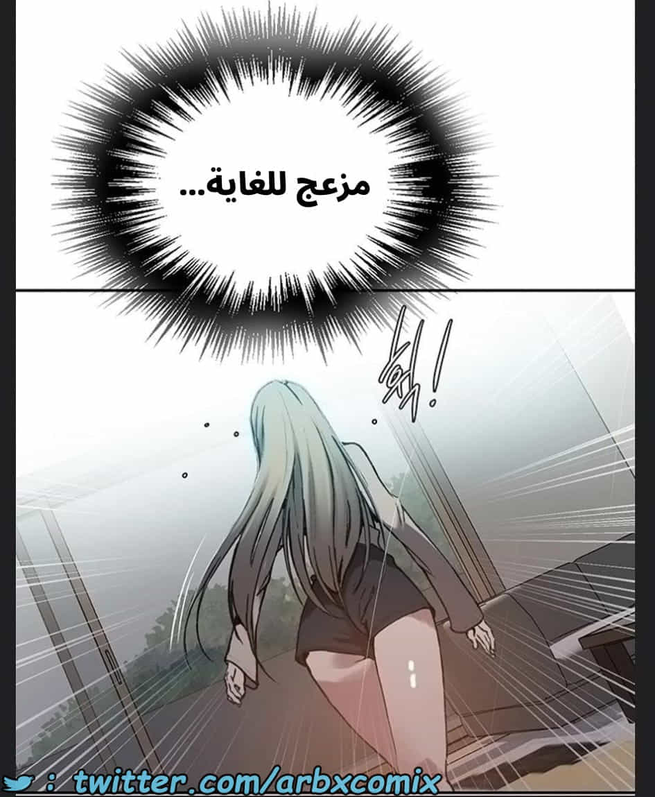 2894 صف سري الجزء 307 2894 صف سري الجزء 307
