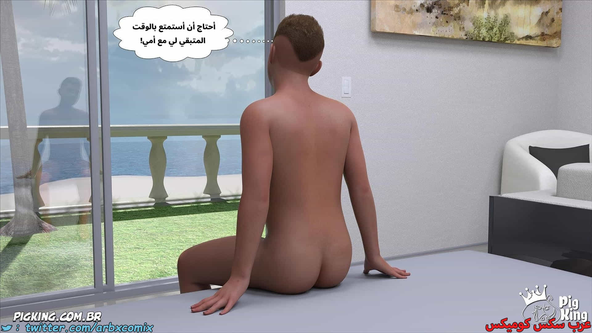 2908 العائلة المفقودة الجزء 68 2908 العائلة المفقودة الجزء 68