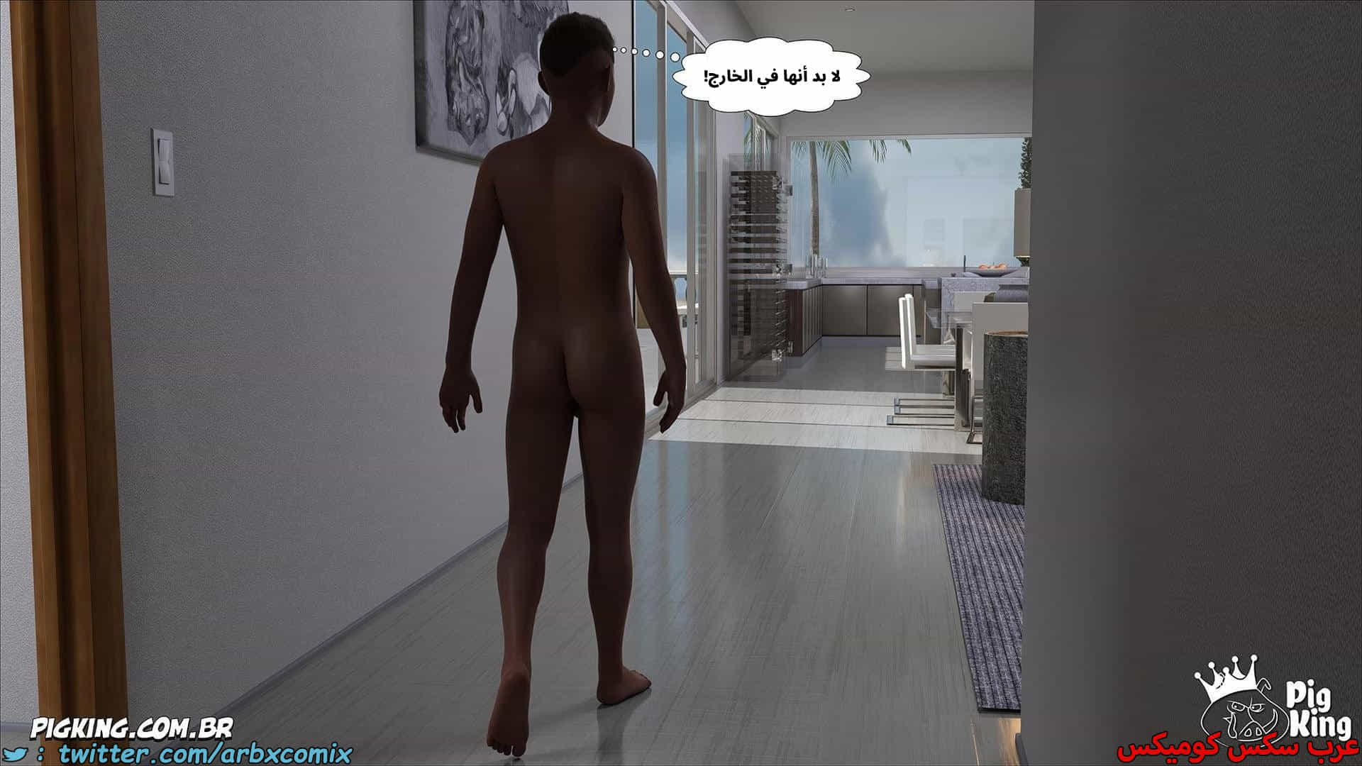 2908 العائلة المفقودة الجزء 68 2908 العائلة المفقودة الجزء 68