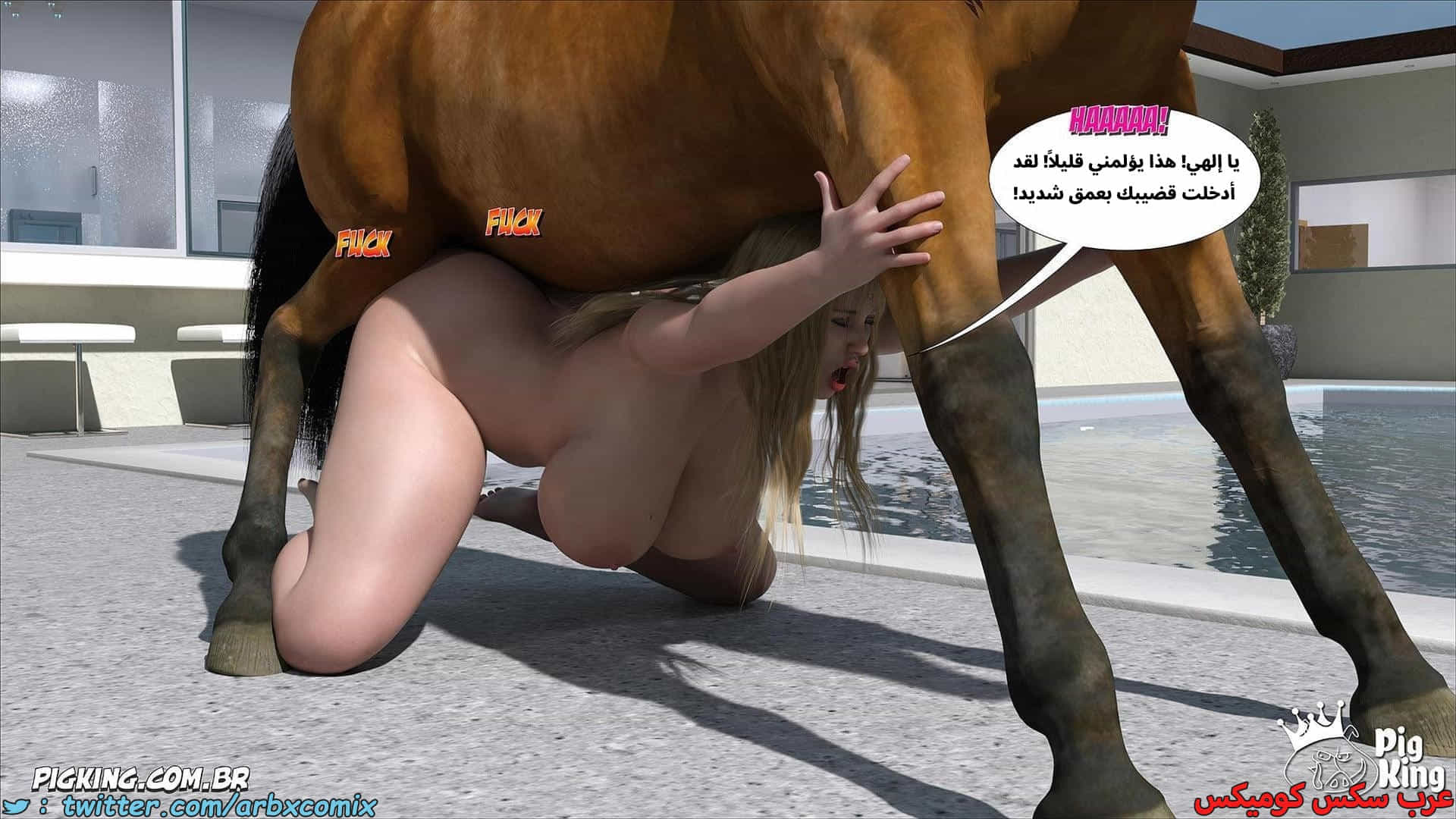 2911 العائلة المفقودة الجزء 69 2911 العائلة المفقودة الجزء 69
