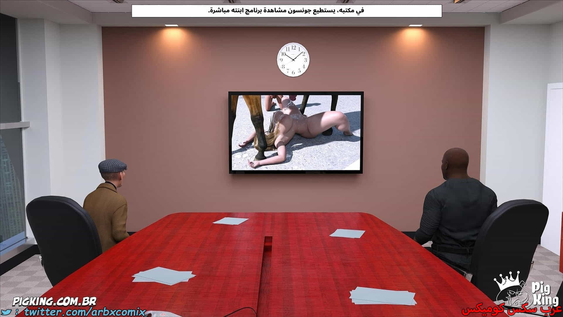 2911 العائلة المفقودة الجزء 69 2911 العائلة المفقودة الجزء 69