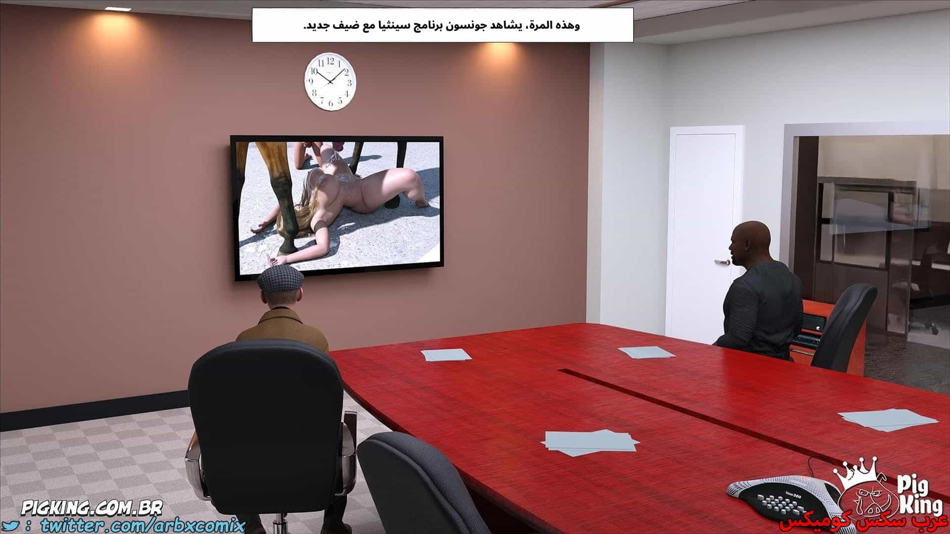 2911 العائلة المفقودة الجزء 69 2911 العائلة المفقودة الجزء 69