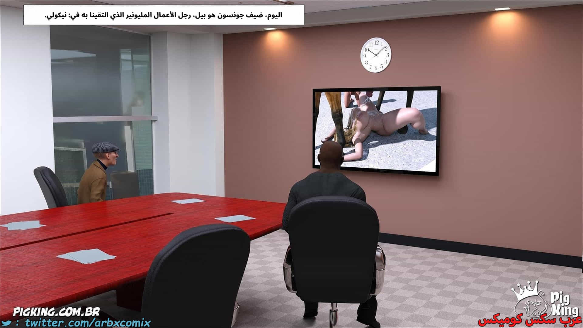 2911 العائلة المفقودة الجزء 69 2911 العائلة المفقودة الجزء 69