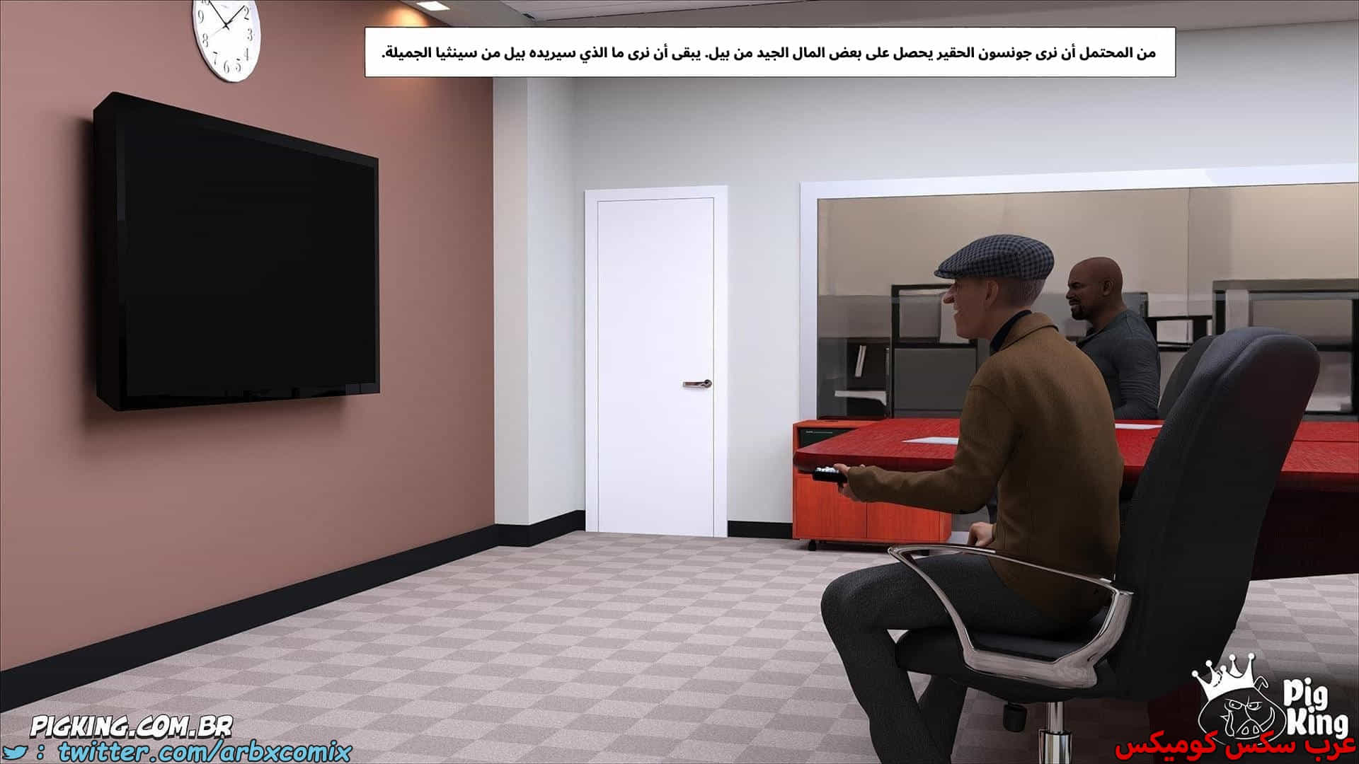 2911 العائلة المفقودة الجزء 69 2911 العائلة المفقودة الجزء 69