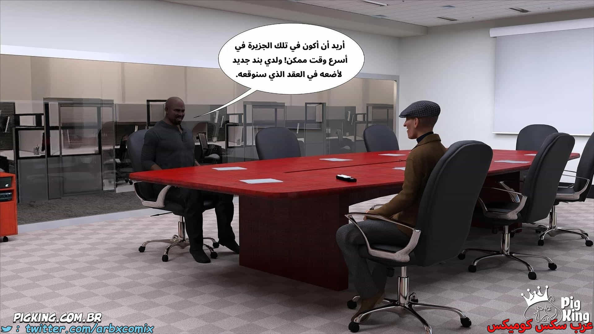 2911 العائلة المفقودة الجزء 69 2911 العائلة المفقودة الجزء 69