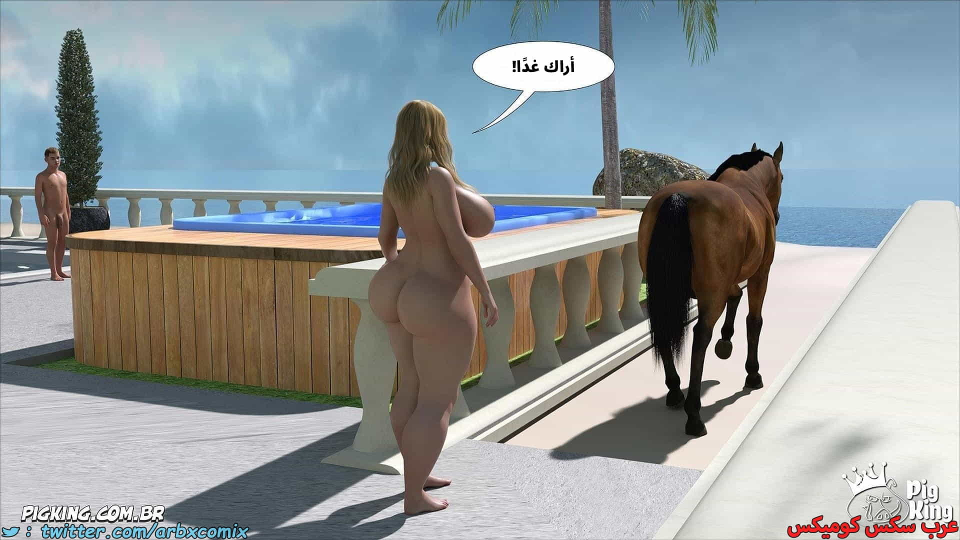 2914 العائلة المفقودة الجزء 70 2914 العائلة المفقودة الجزء 70