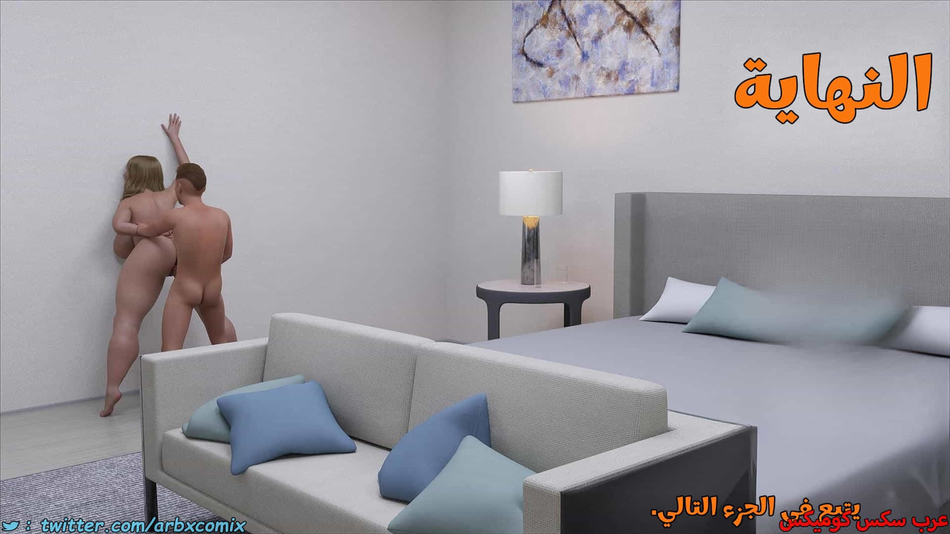 2914 العائلة المفقودة الجزء 70 2914 العائلة المفقودة الجزء 70