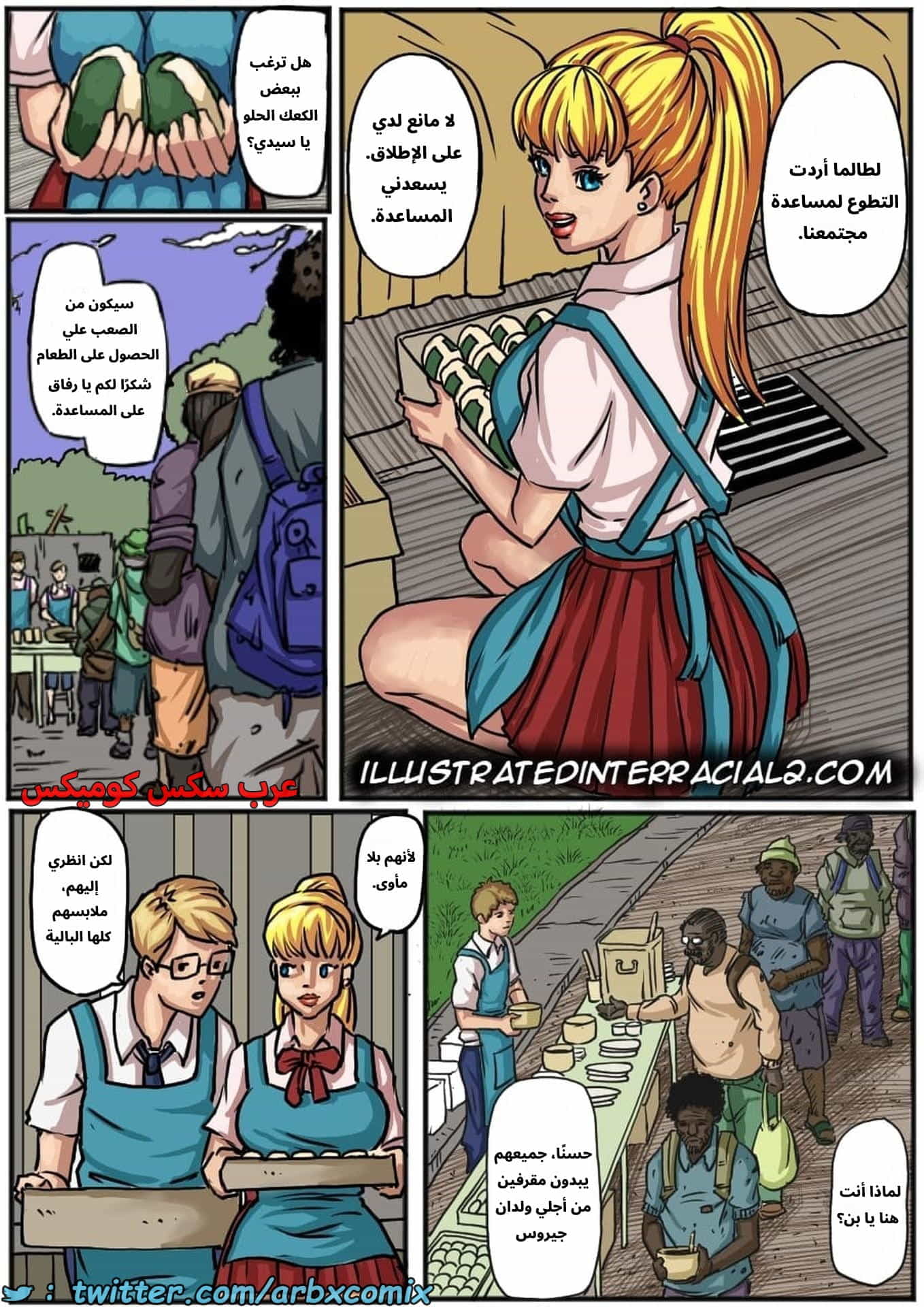 2923 مورا الجزء 1 - ضحايا الفحول السود من النساء البيض 2923 مورا الجزء 1 - ضحايا الفحول السود من النساء البيض